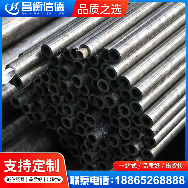 斗门GCr15精密钢管